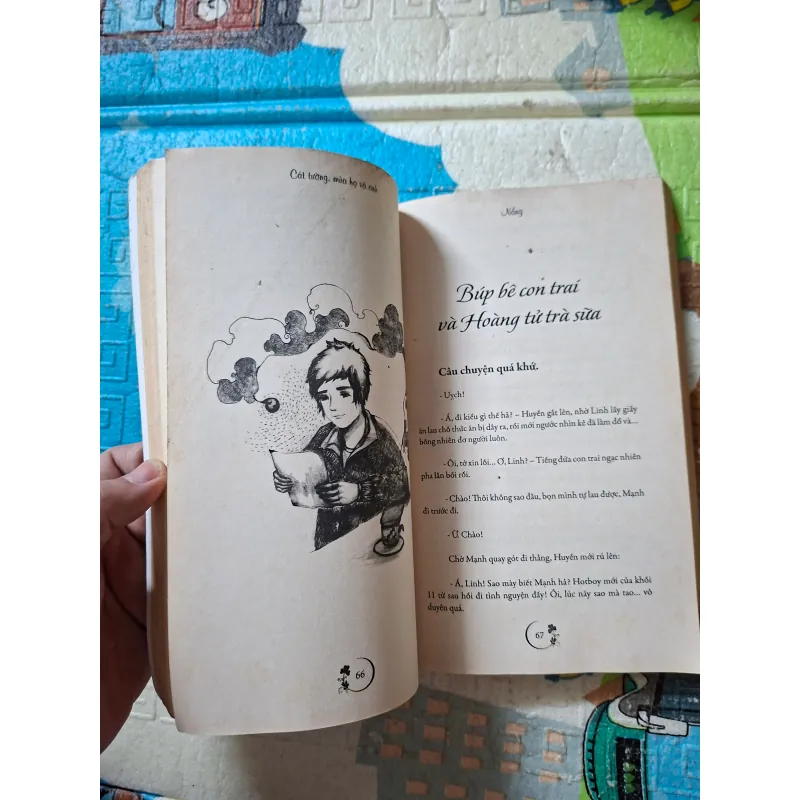 Cát Tường, Mùa Hạ Và Anh 996637