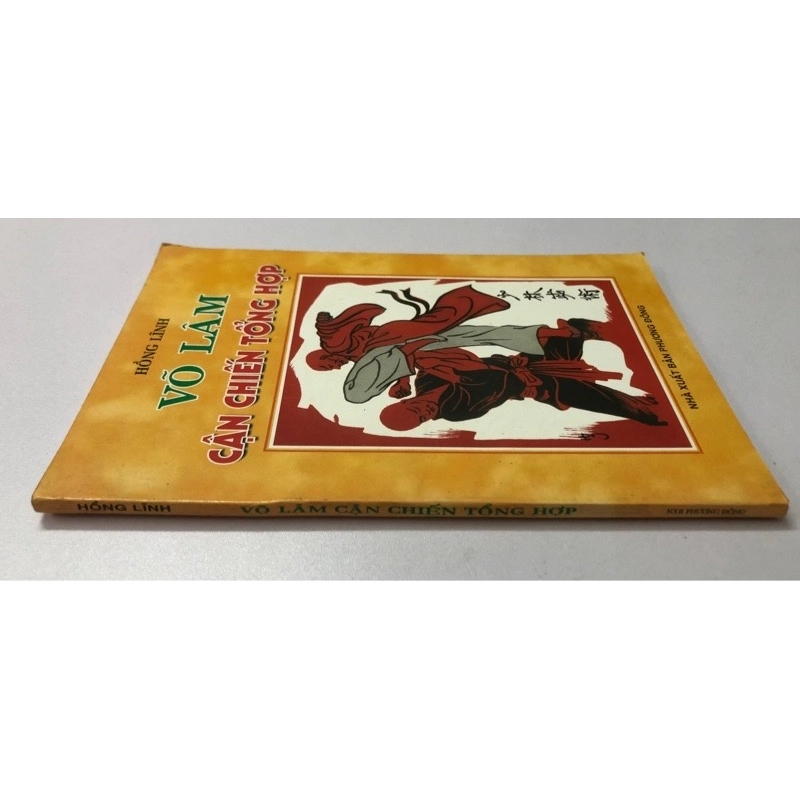 VÕ LÂM CẬN CHIẾN TỔNG HỢP - 108 TRANG, NXB: 2002 - Giá: 30k 359626