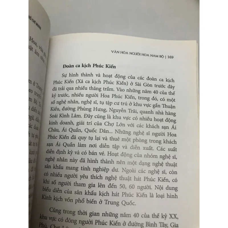 Văn hóa người Hoa Nam Bộ 597492