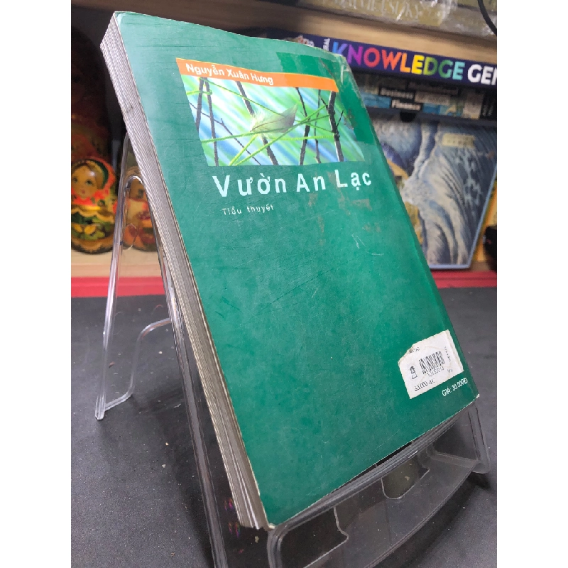 Vườn an lạc 2005 mới 70% ố bẩn cong ẩm nhẹ Nguyễn Xuân Hưng HPB0906 SÁCH VĂN HỌC 459095