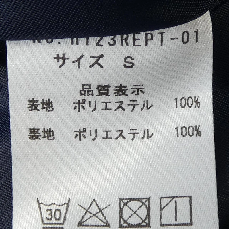 【Khuyến mãi】Quần HYEON 652160