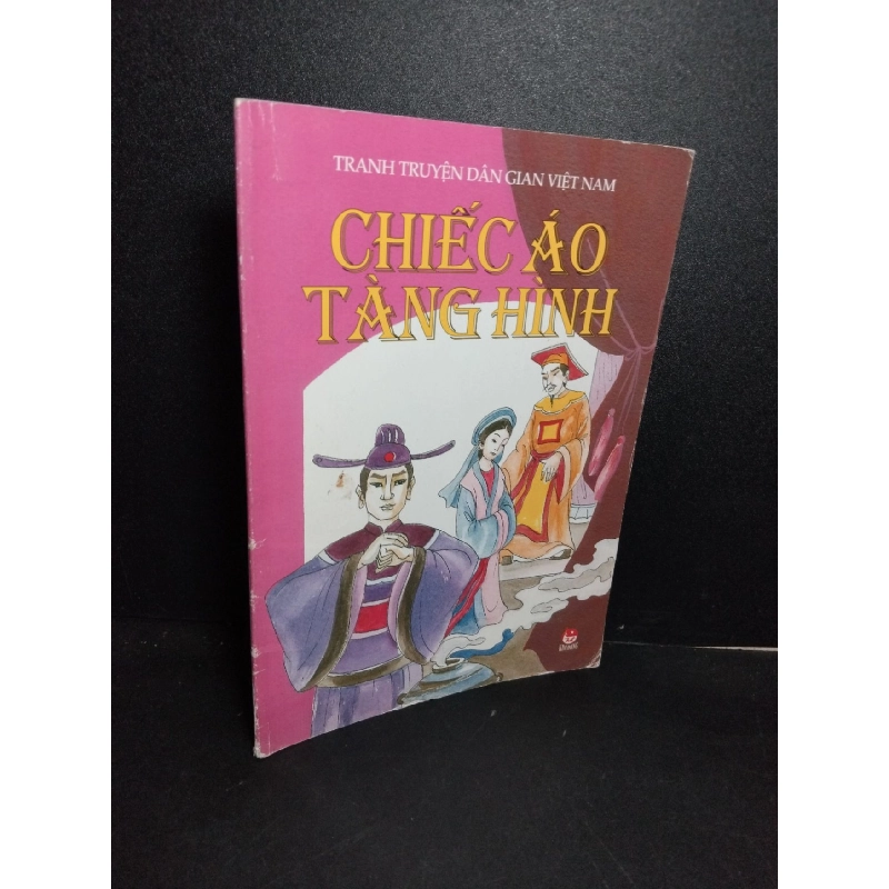 Chiếc áo tàng hình mới 80% ố có chữ kí trang đầu 2004 HCM2103 VĂN HỌC Rebooks.vn 941088