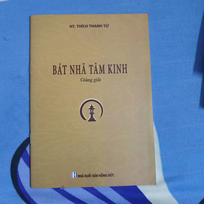 Sách - Bát Nhã Tâm Kinh Giảng Giải - HT. Thích Thanh Từ 761774