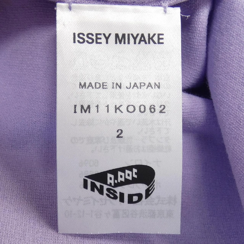 Áo ISSEY MIYAKE 638192