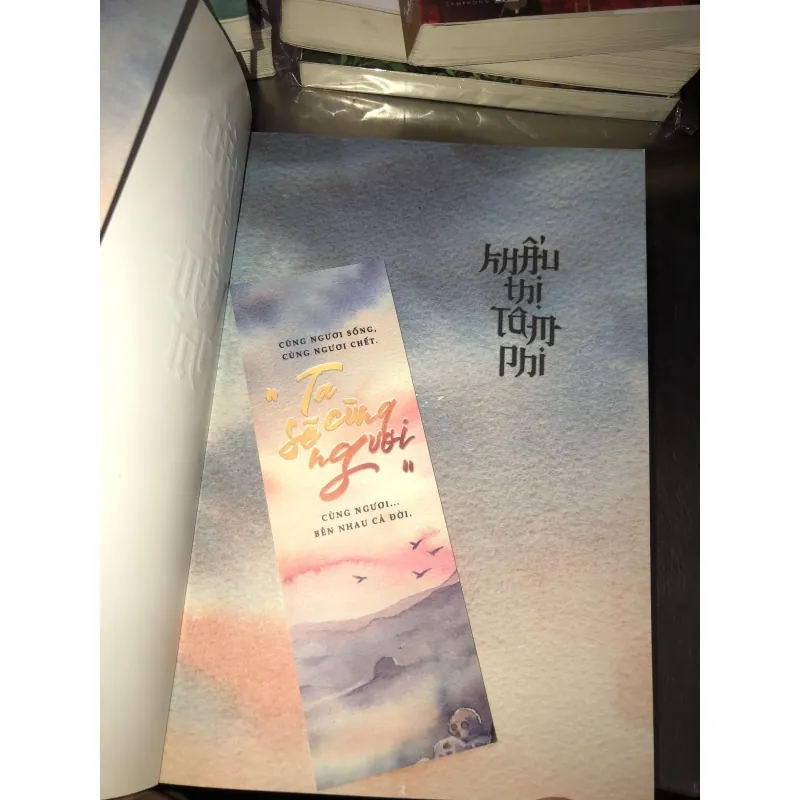 Khẩu thị tâm phi - Khốn Ỷ Nguy Lâu 1019416