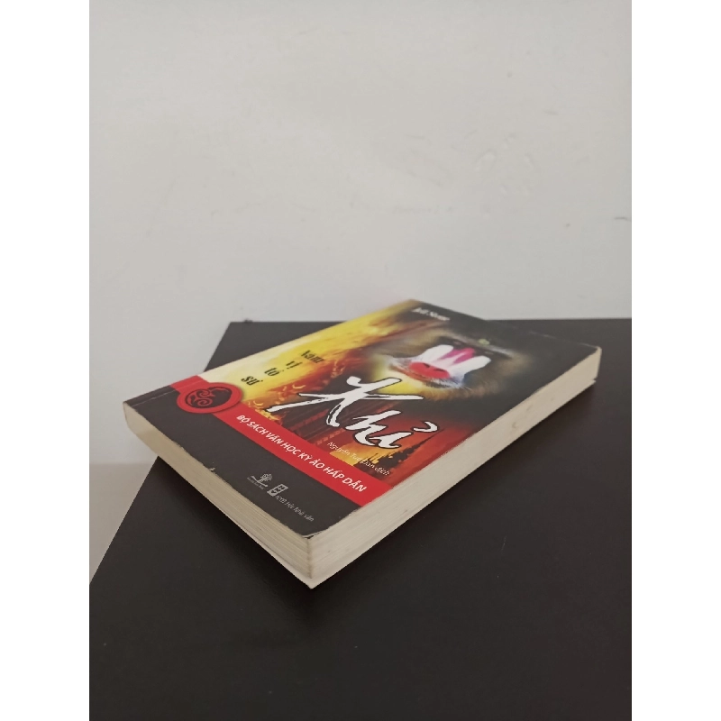 Bộ Sách Văn Học Kỳ Ảo Hấp Dẫn - Năm Vị Tổ Sư - Khỉ (2011) - Jeff Stone Mới 90% HCM.ASB1803 913806