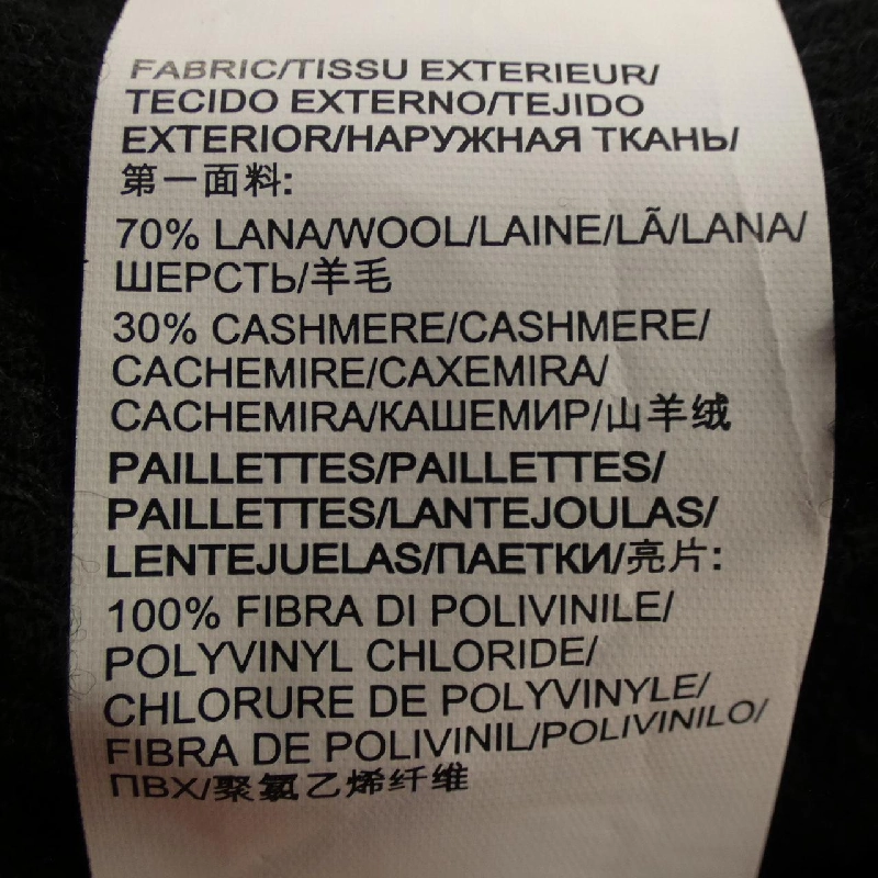 Áo ch tunic PINKO - Hàng hiệu Authentic 825958