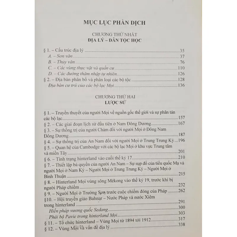 Rừng người Thượng (Henry Maitre) 662512