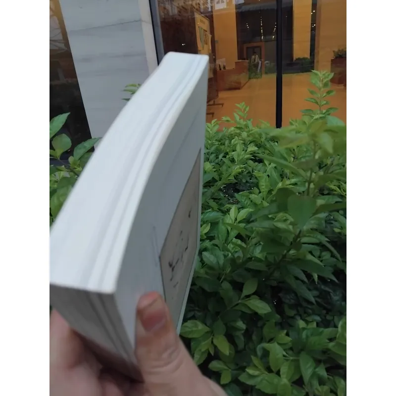 Di cảo Đặng Đình Hưng  976183