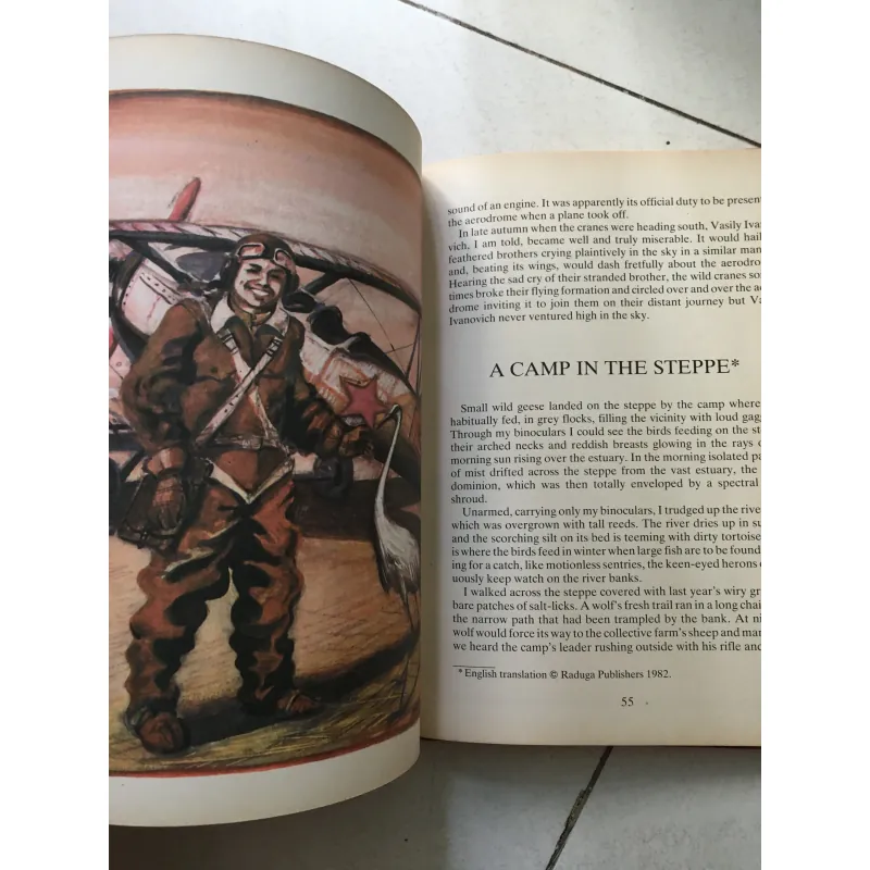 Stories and Poems for Children - Minh hoạ tuyệt đẹp bởi Georgy Yudin 558791