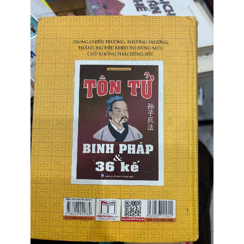 Tôn Tử Binh Pháp & 36 Kế - Tôn Tử 994984