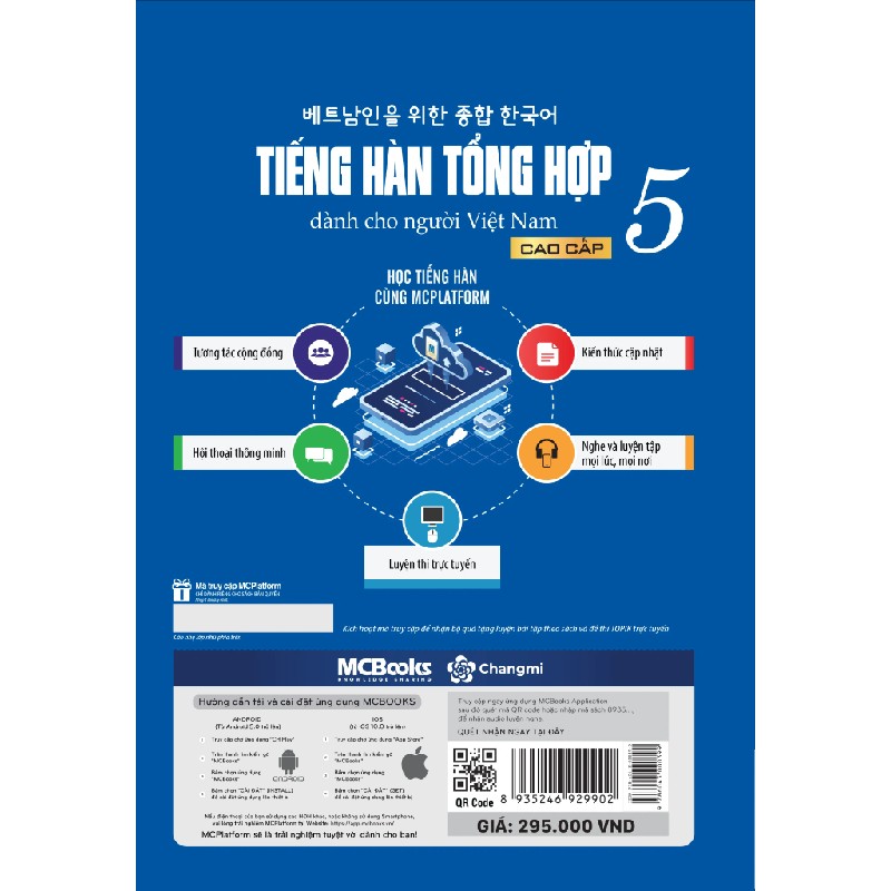 Tiếng Hàn Tổng Hợp Dành Cho Người Việt Nam - Cao Cấp 5 - Bản Màu - Nhiều Tác Giả 187078