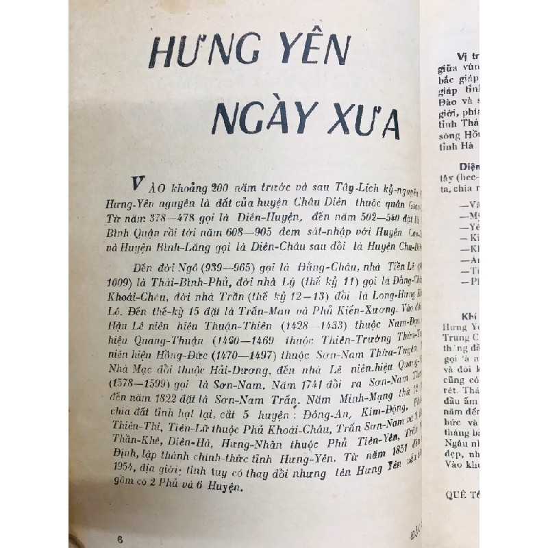 Quê tôi - ban nghiên cứu văn hoá 127829