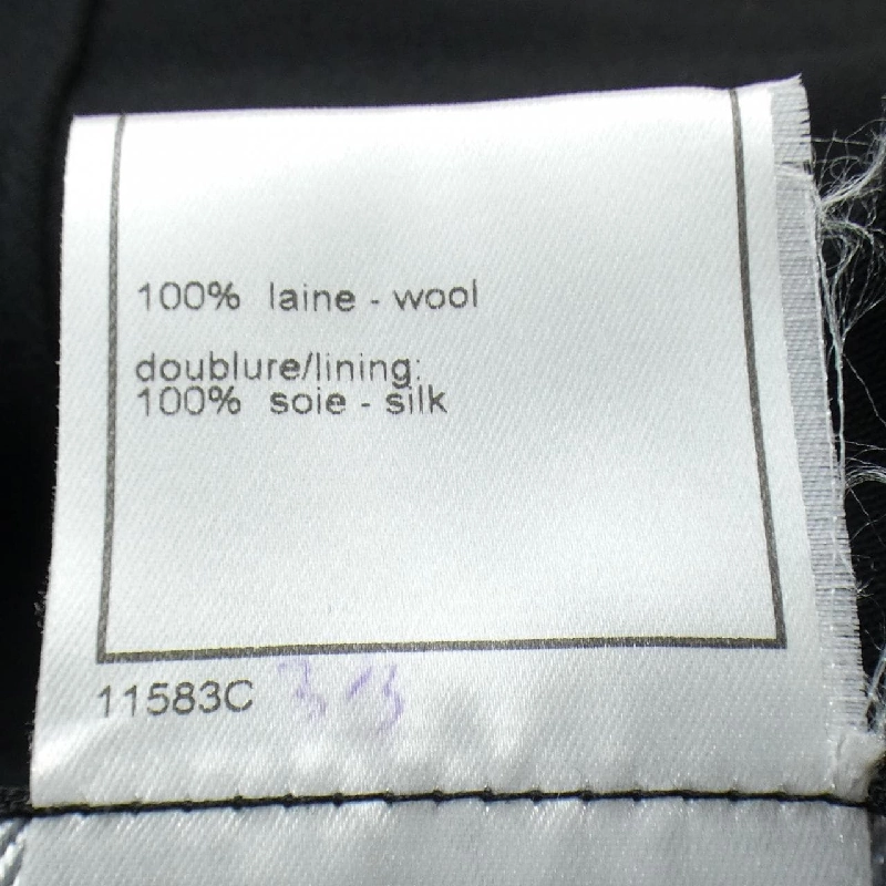 【Mã giảm giá】【Cổ điển】Áo khoác Chanel CHANEL 641664