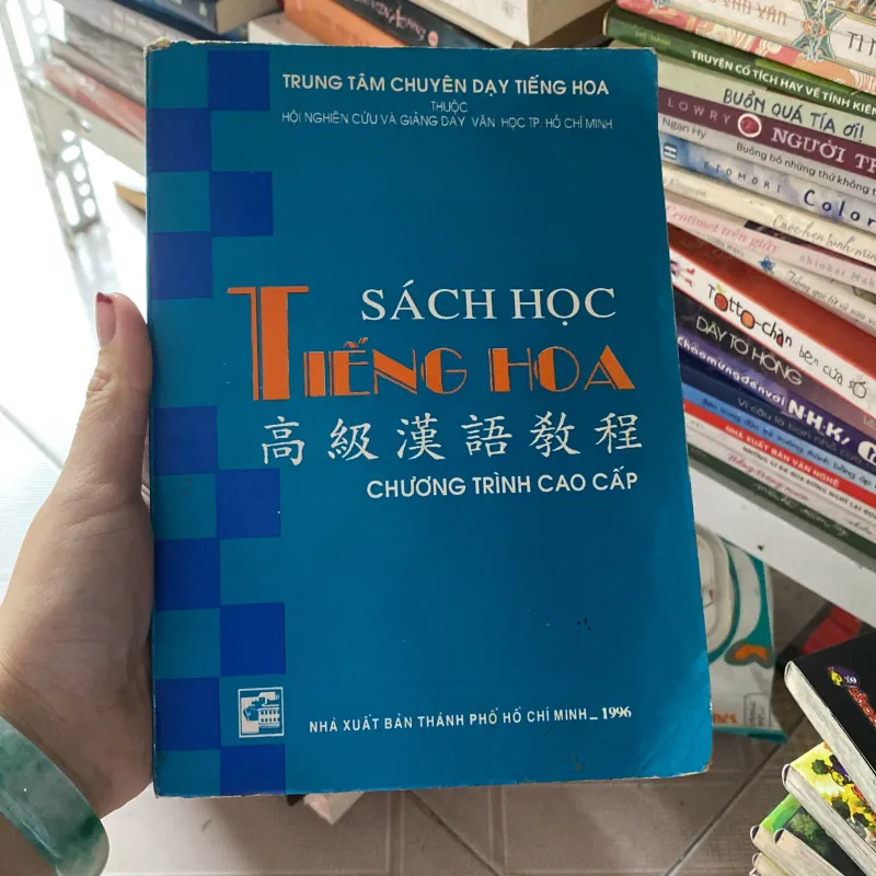 Sách học tiếng Hoa  936616