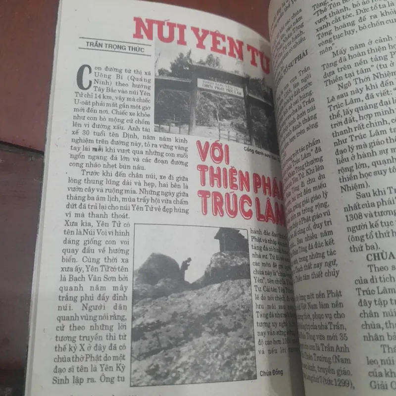 KIẾN THỨC NGÀY NAY số 175 ngày 1-6-1995 757269