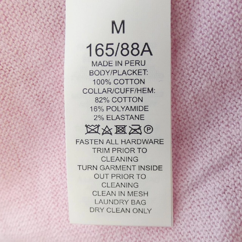 Áo khoác cardigan kate spade - Hàng hiệu Authentic 818000