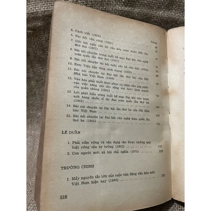 Về văn hóa văn nghệ - HO CHÍ MINH- LÊ DUẦN - TRƯỜNG CHINH - VÕ NGUYÊN GIÁP - NGUYỄN C 725047