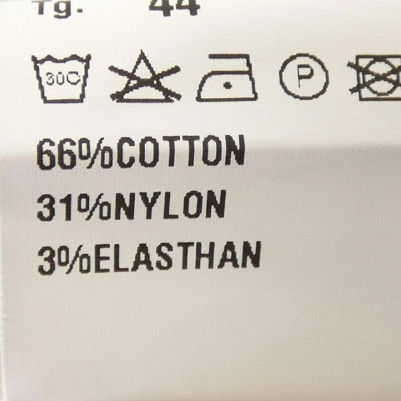 Quần GIAB'S - Hàng hiệu Authentic 886954