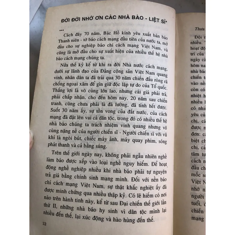 Chân dung các nhà báo liệt sĩ 714022