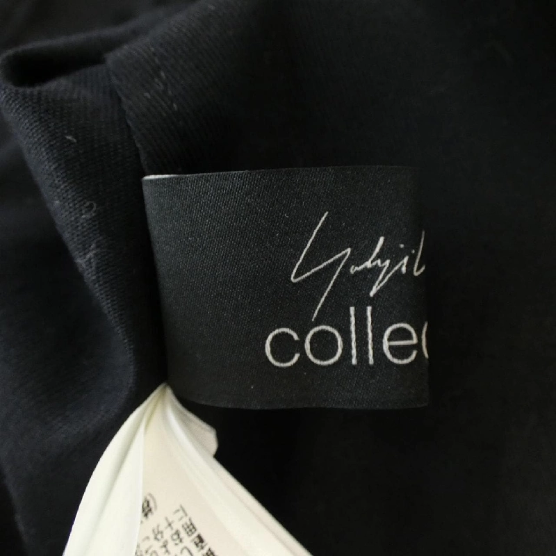 Yohji Yamamoto YOHJI YAMAMOTO FS-J64-006 Áo khoác - Hàng hiệu Authentic 821152