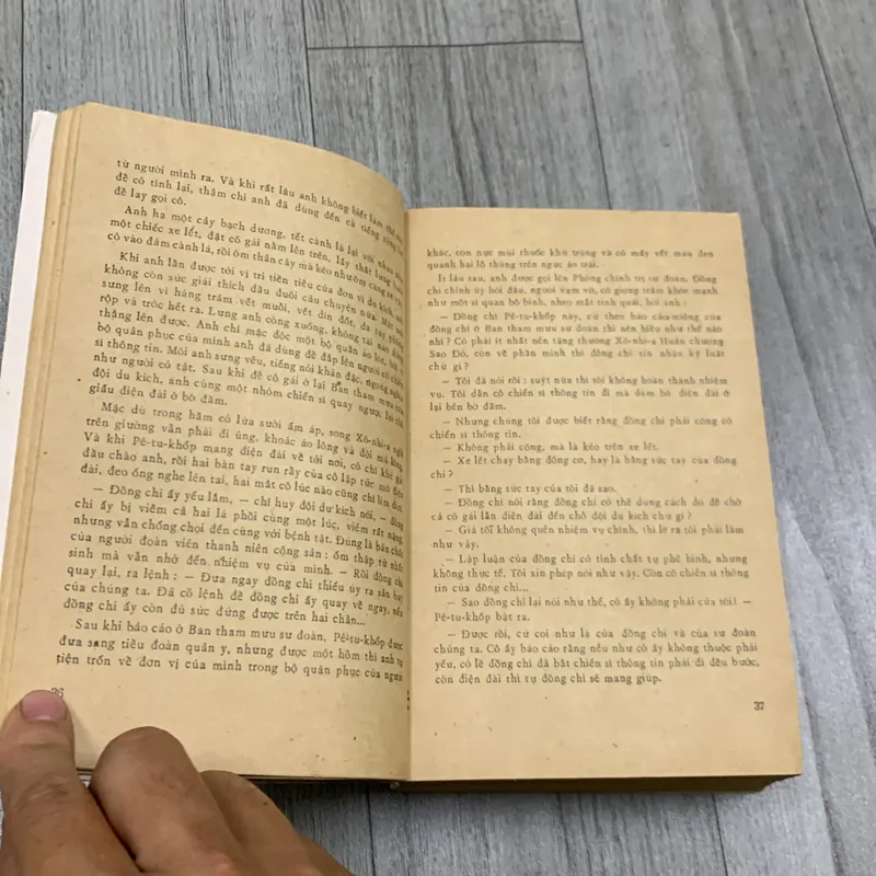 Ban trưa ở phía mặt trời, tiểu thuyết. 6b2 718618