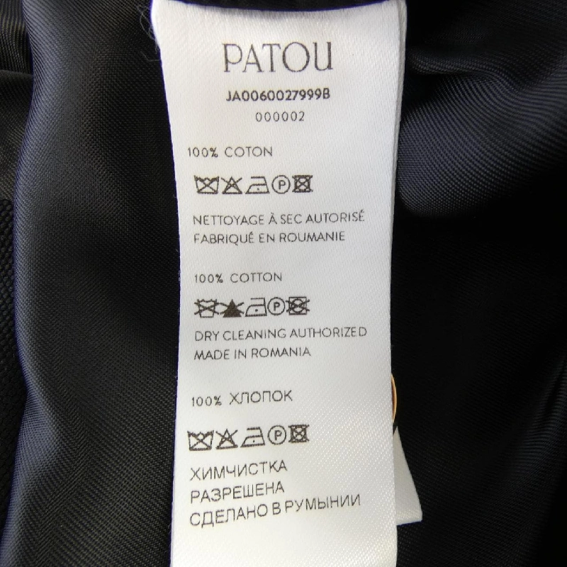 Jacket PATOU JA0060027999B - Hàng hiệu Authentic 820038