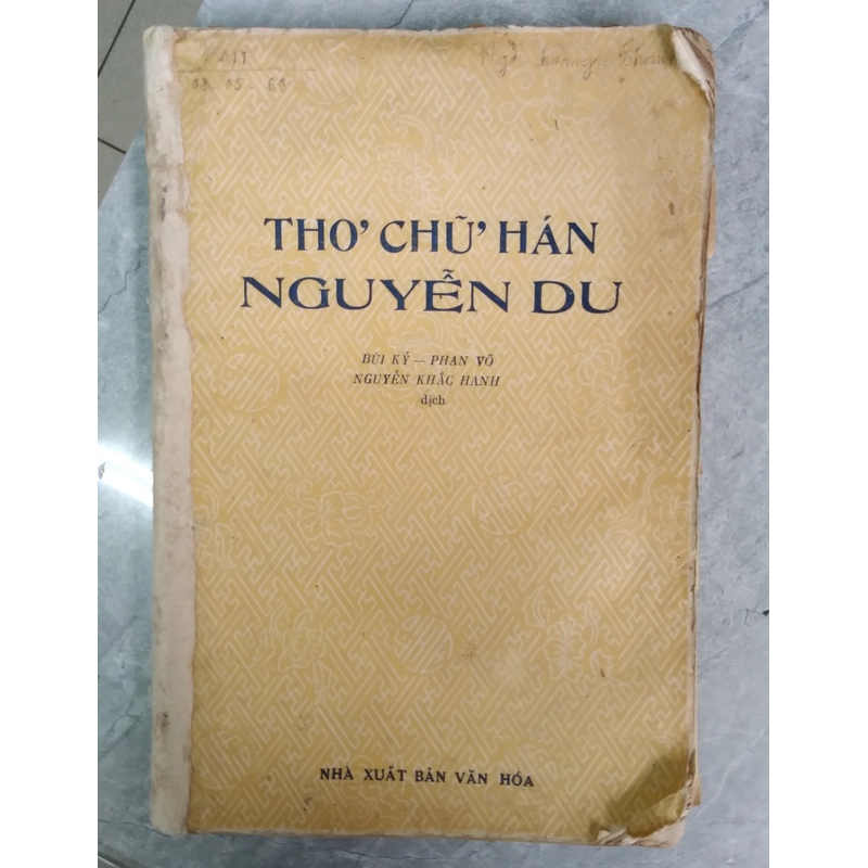 THƠ CHỮ HÁN NGUYỄN DU 215537