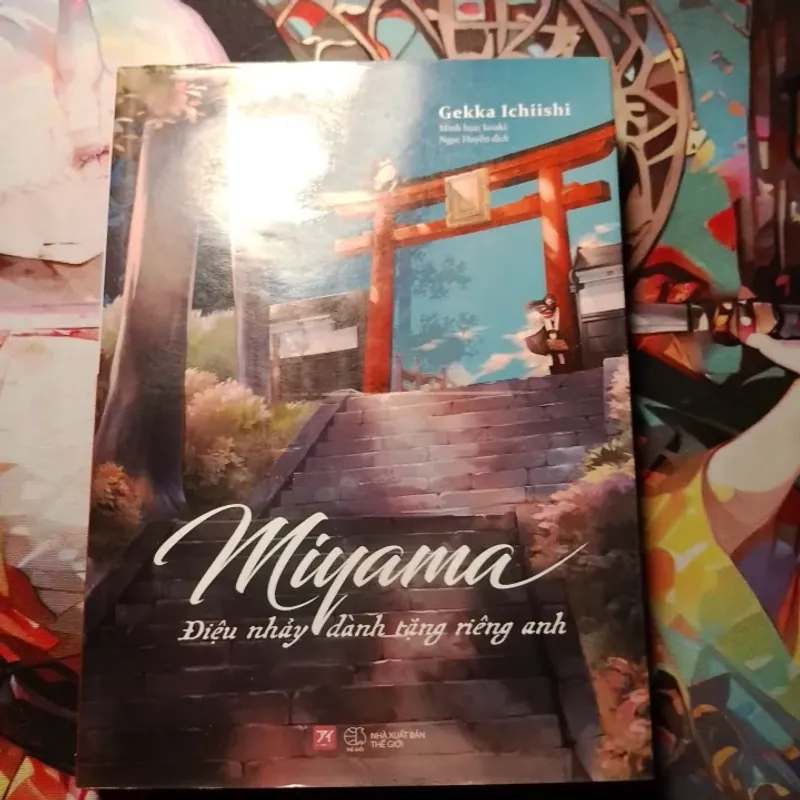 MIYAMA ĐIỆU NHẢY DÀNH TẶNG RIÊNG ANH LIGHT NOVEL  762037