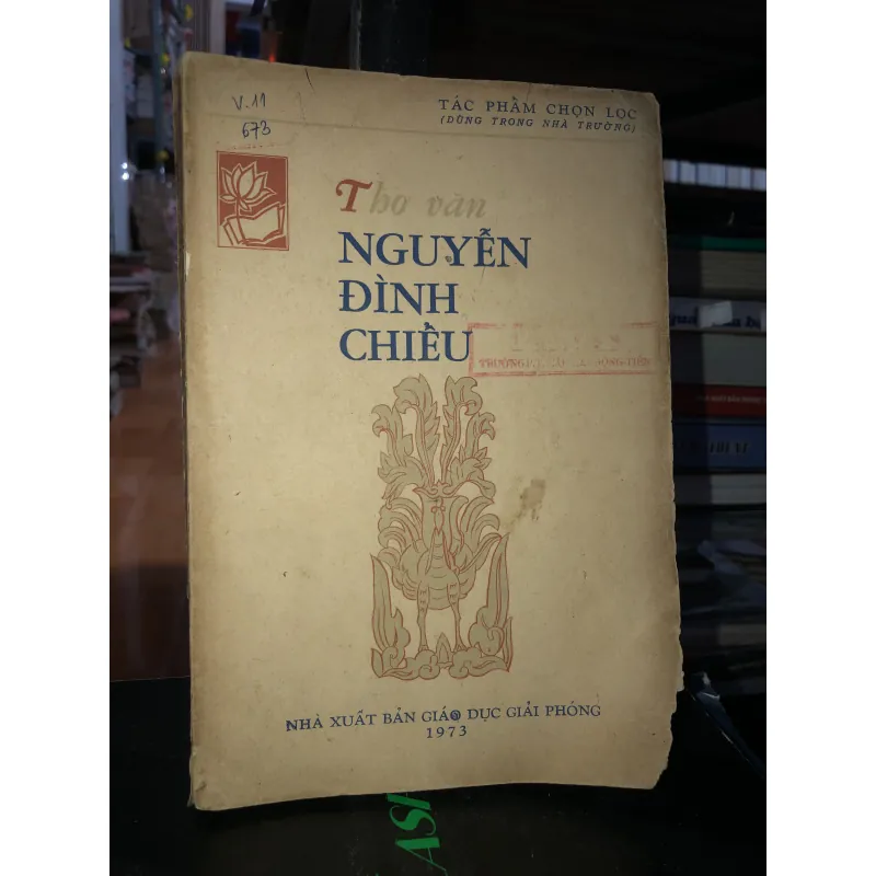 Thơ văn Nguyễn Đình Chiểu  797906