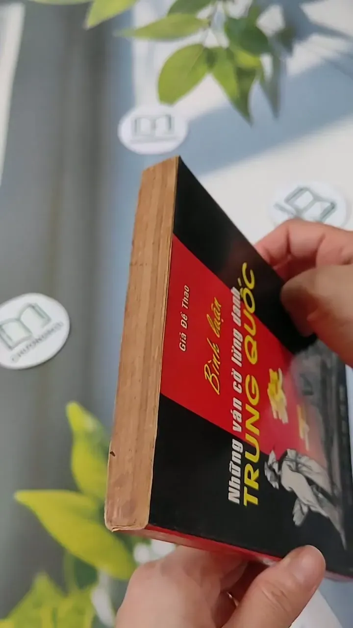 Bình luận những ván cờ lừng danh Trung Quốc - Giả Đề Thao 713812