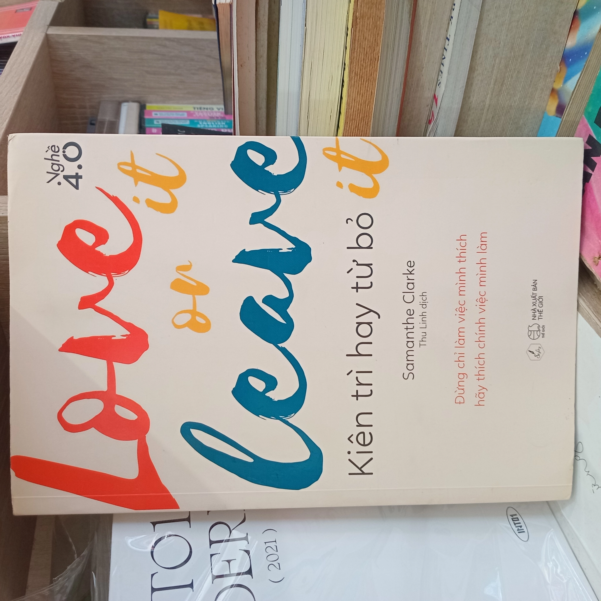 Kiên Trì Hay Từ Bỏ 📚 by  - Sách Book Cover - Ngọc Hiển Books