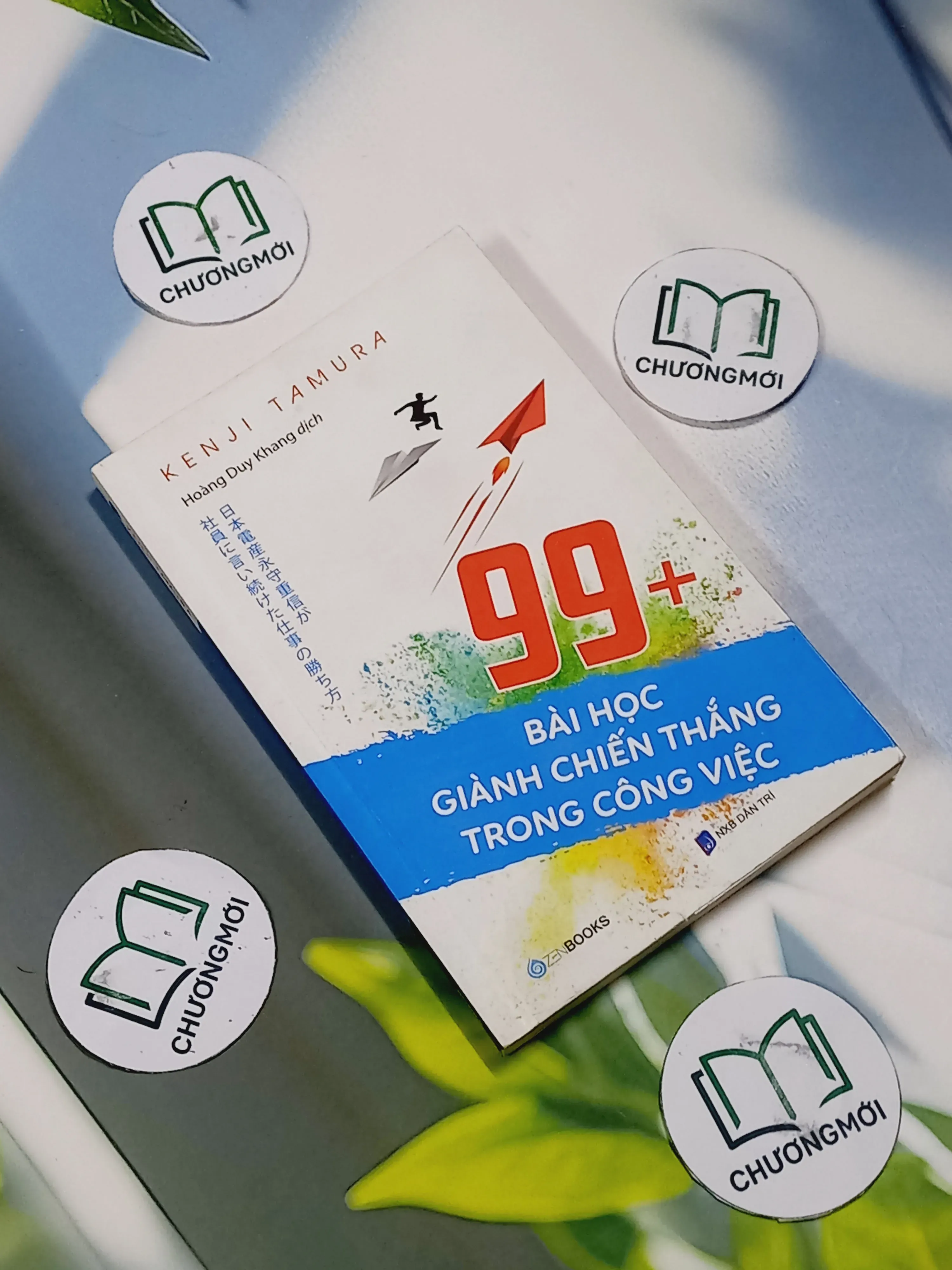 Bài Học Giành Chiến Thắng Trong Công Việc - Kenji Tamura