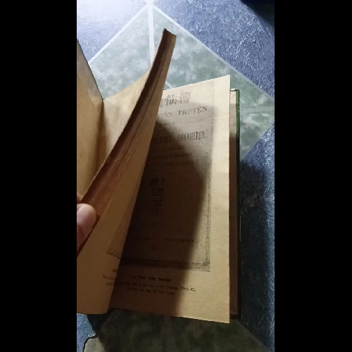 Lục Vân Tiên - Nguyễn Đình Chiểu