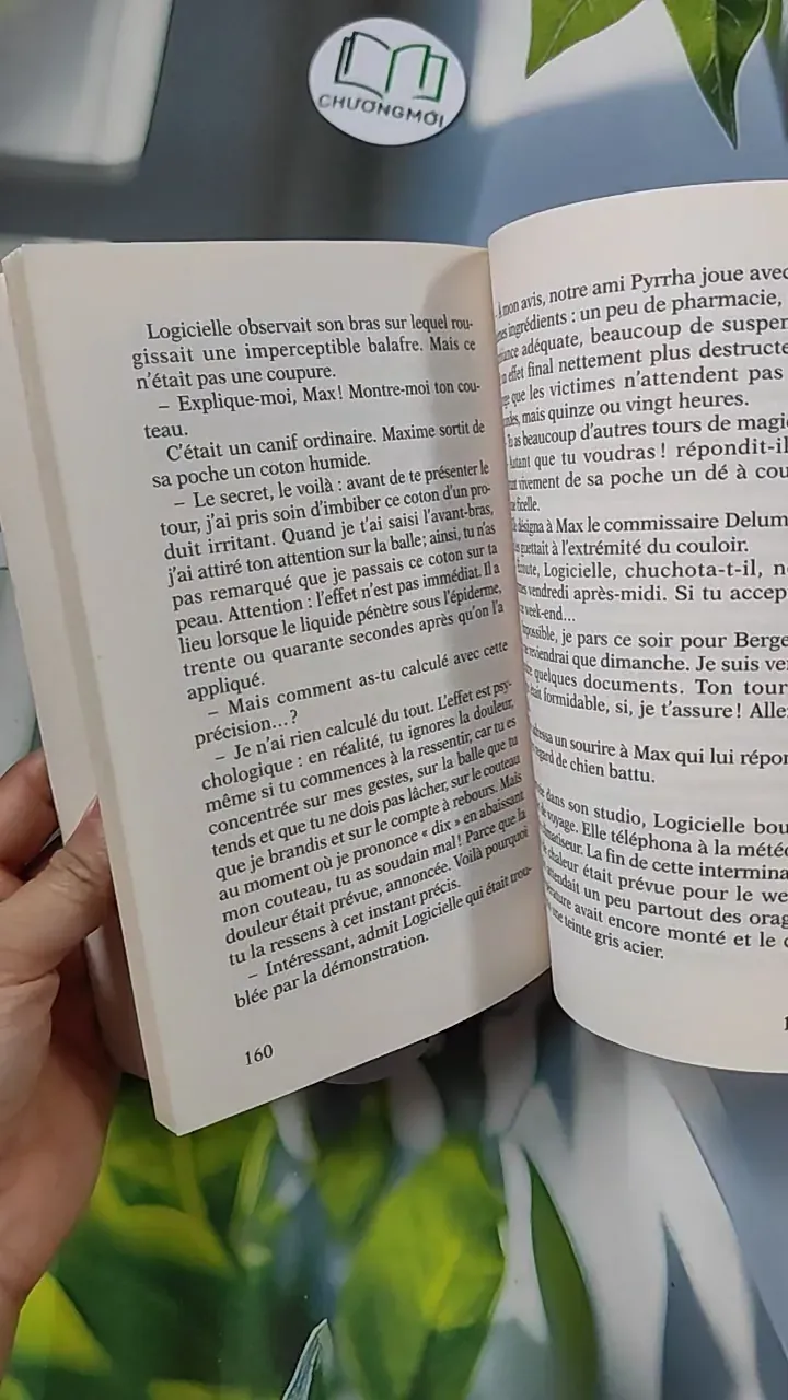 L'Ordinateur - Christian Grenier 754511