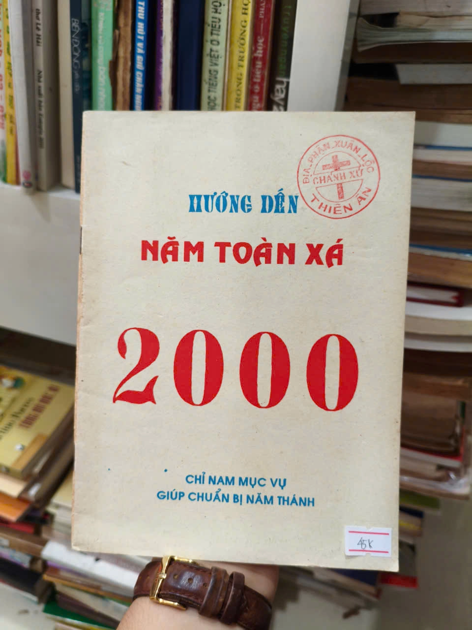Hướng Đến Năm Toàn Xá 2000