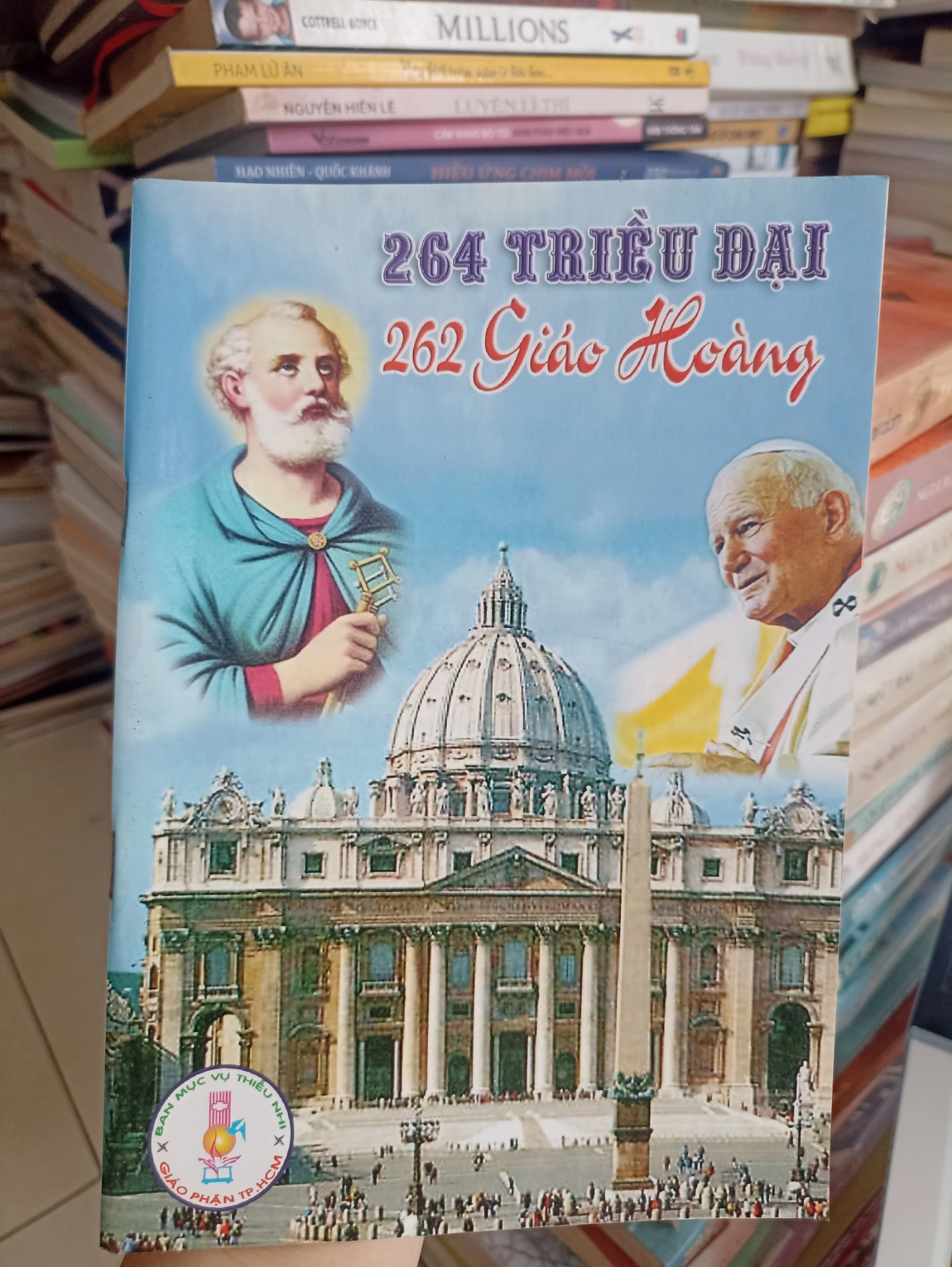 264 Triều Đại - 262 Giáo Hoàng 🌻 by Không tìm thấy thông tin tác giả rõ ràng trên các nguồn yêu cầu - Sách Book Cover - Ngọc Hiển Books