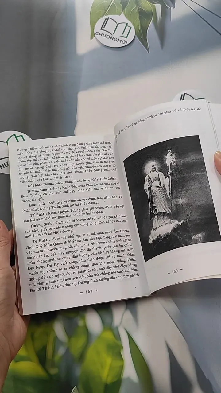 Địa Ngục Du Ký 2 - Thích Giác Quang 775956