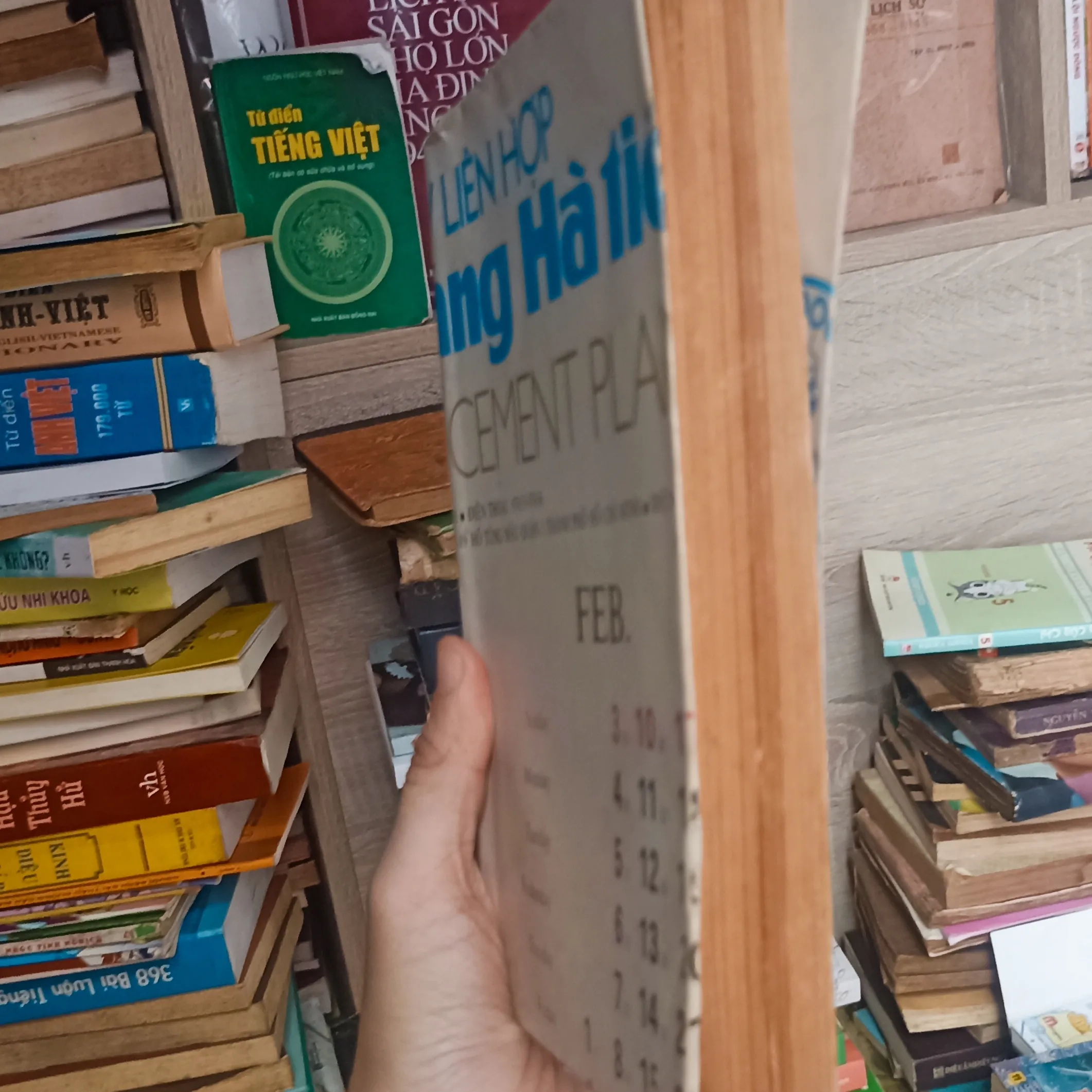 Tuyển tập Vũ Trọng Phụng 🌻 by  - Sách Book Cover - Ngọc Hiển Books