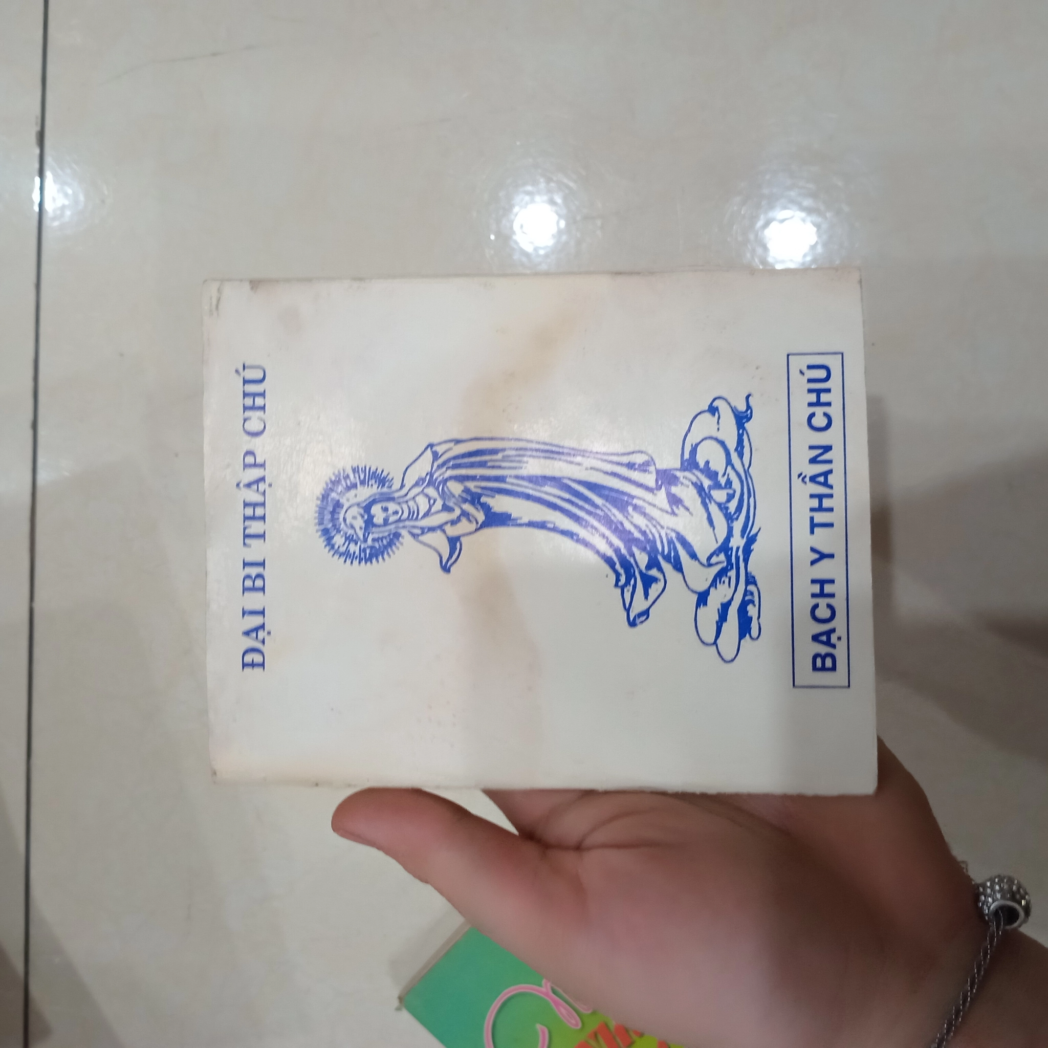 Đại bi thập chú