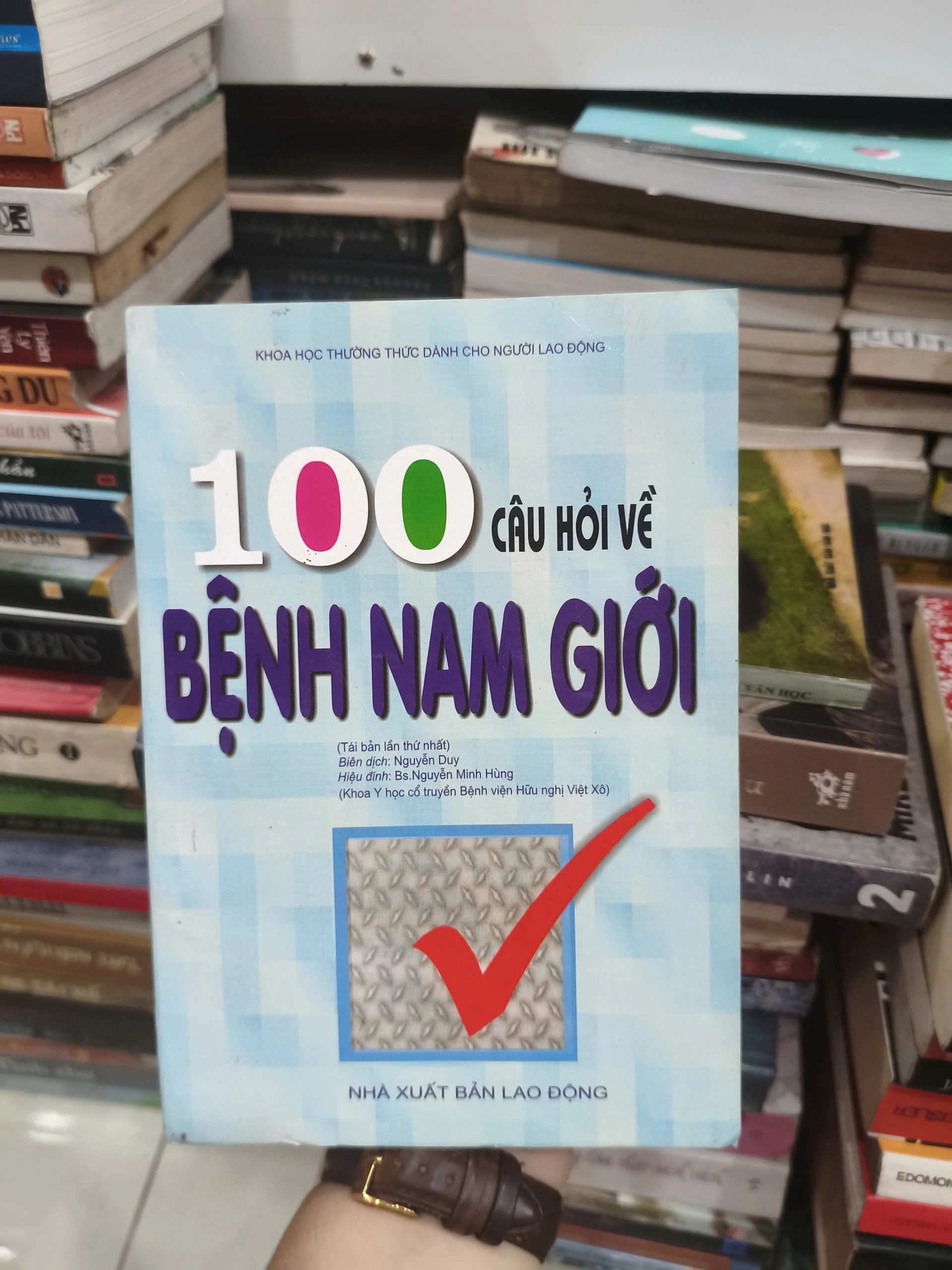 100 Câu Hỏi Về Bệnh Nam Giới by Nguyễn Minh Hùng - Sách Book Cover - Ngọc Hiển Books