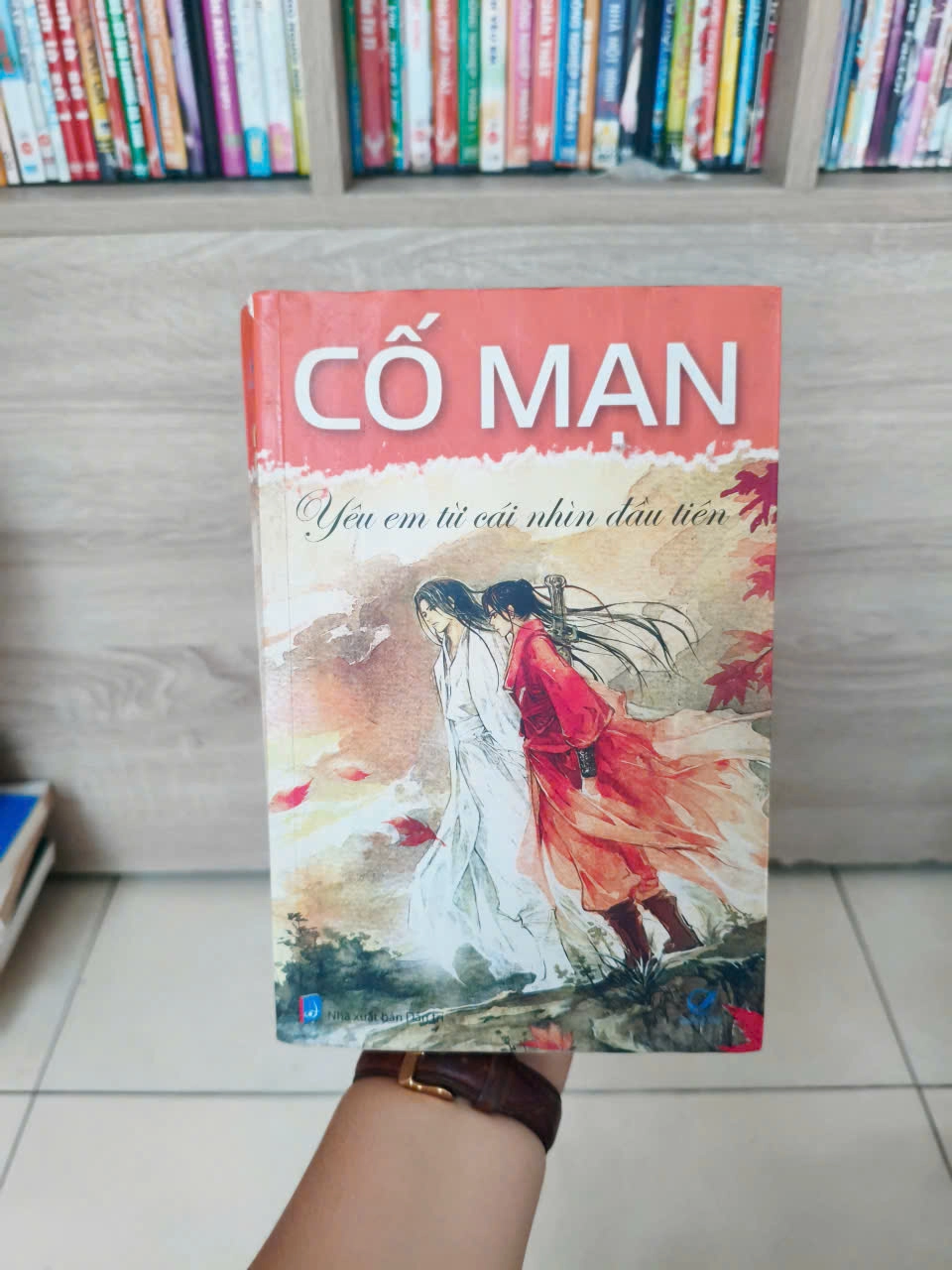 Yêu em từ cái nhìn đầu tiên - Cố Mạn by  - Sách Book Cover - Ngọc Hiển Books