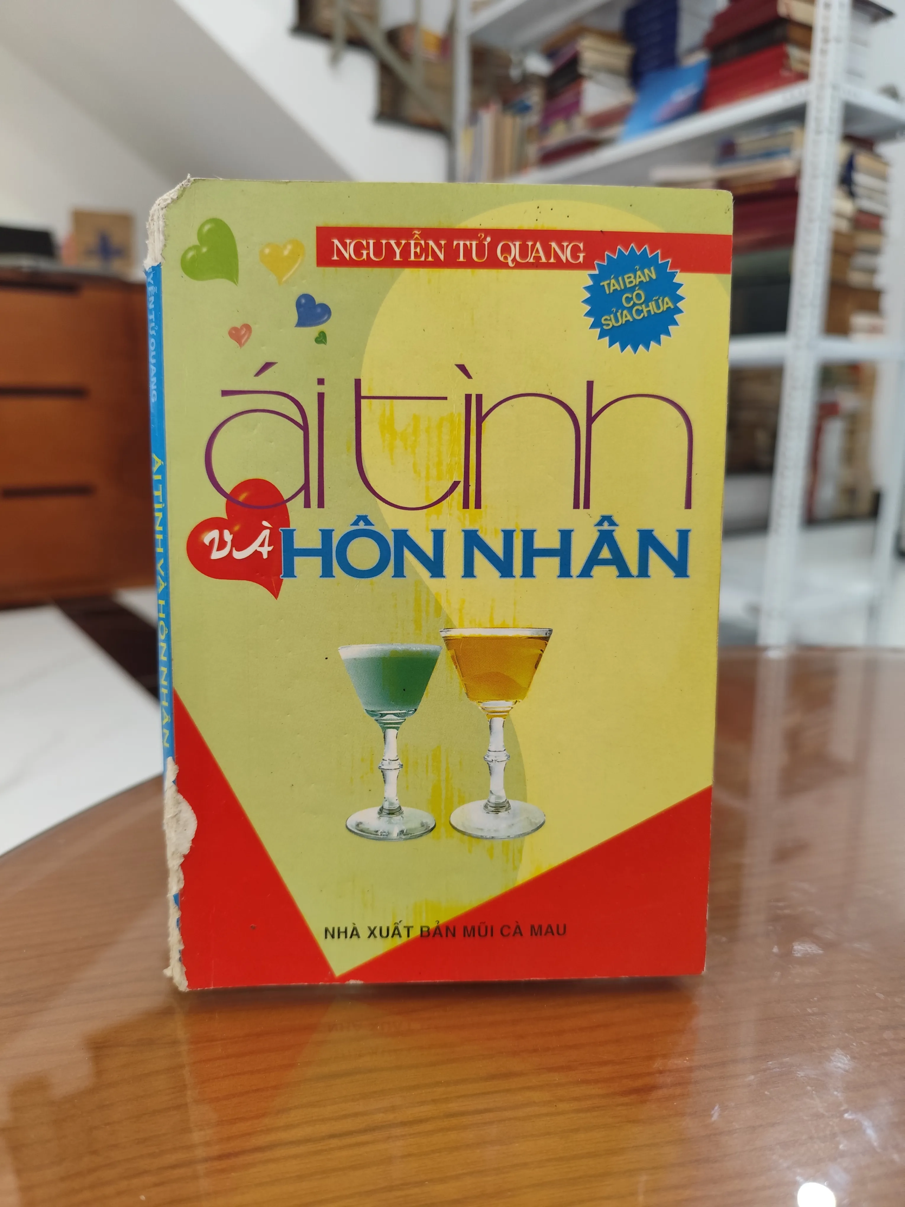 Ái tình và hôn nhân by  - Sách Book Cover - Ngọc Hiển Books