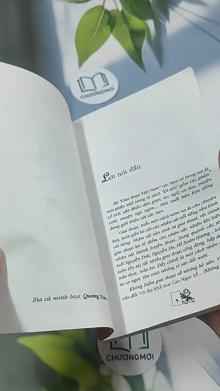 Giai thoại Việt Nam: Cóc mọc đuôi 694969