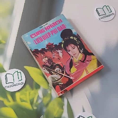 [XƯA] Cung Khách (Liễu Diệp Phi Đao) (1990) - Nam Tuyết