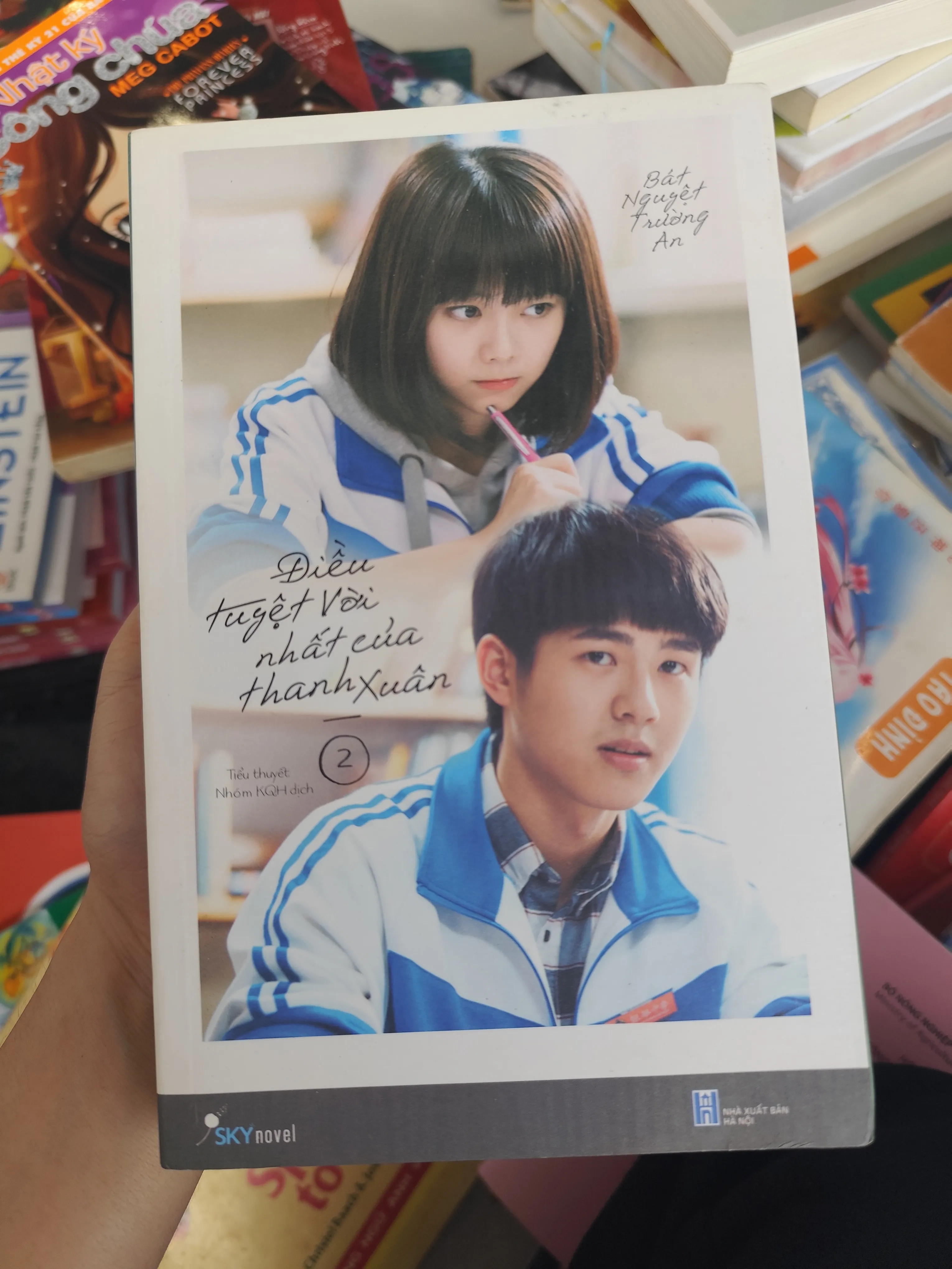 Điều tuyệt vời nhất của thanh xuân 2 by  - Sách Book Cover - Ngọc Hiển Books