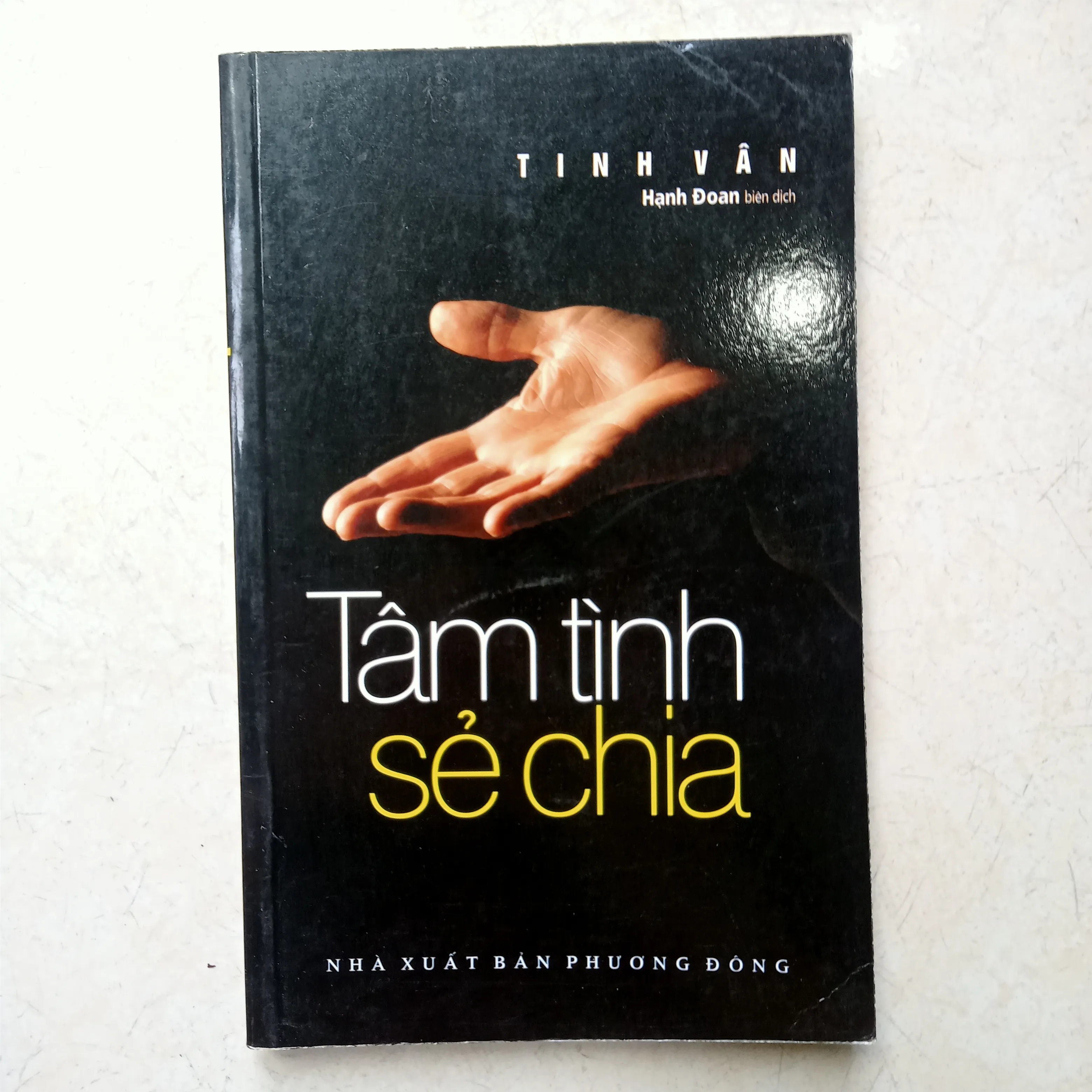Tâm tình sẻ chia 📚 by  - Sách Book Cover - Ngọc Hiển Books