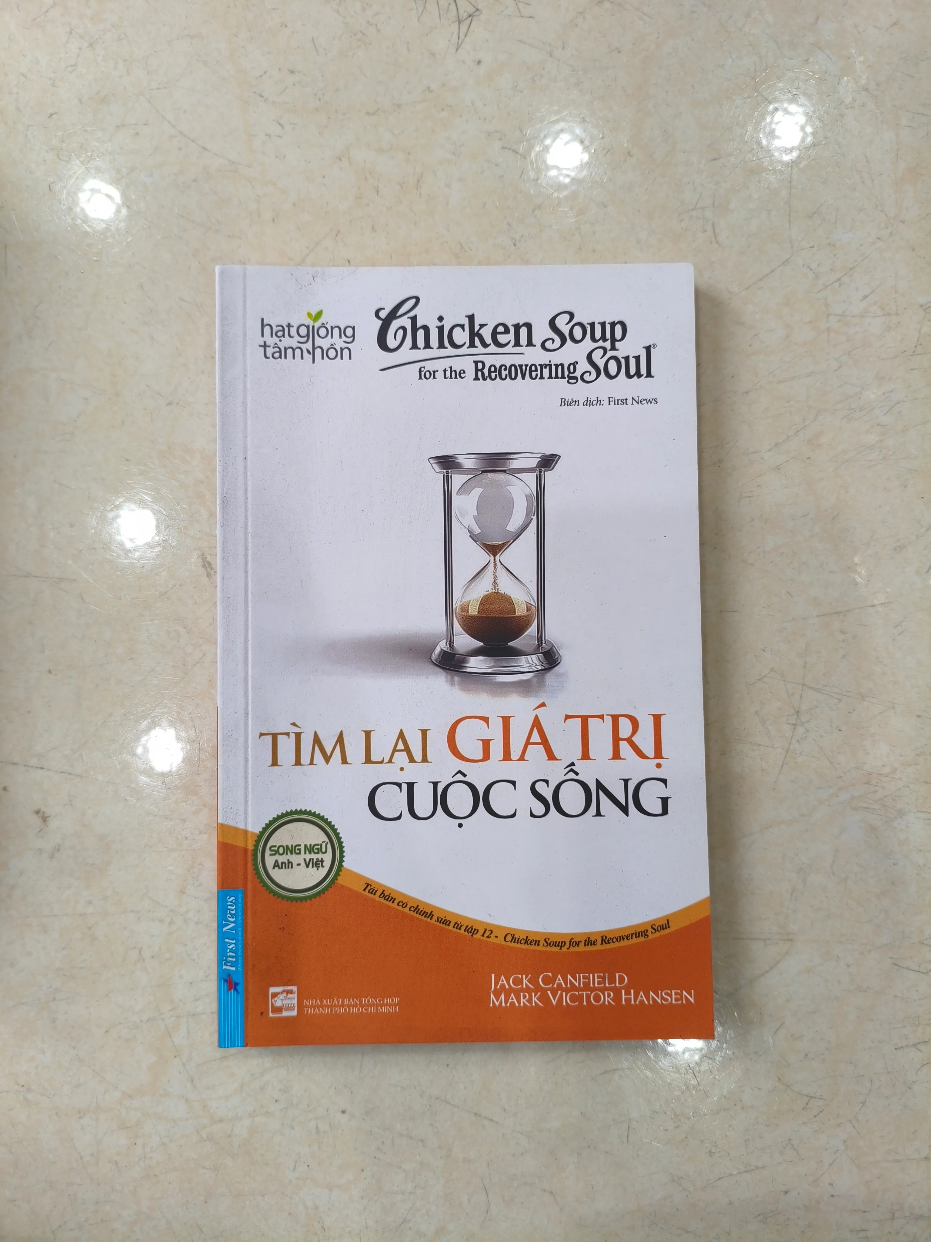 Hạt giống tâm hồn: Tìm lại giá trị cuộc sống 🌱 by  - Sách Book Cover - Ngọc Hiển Books