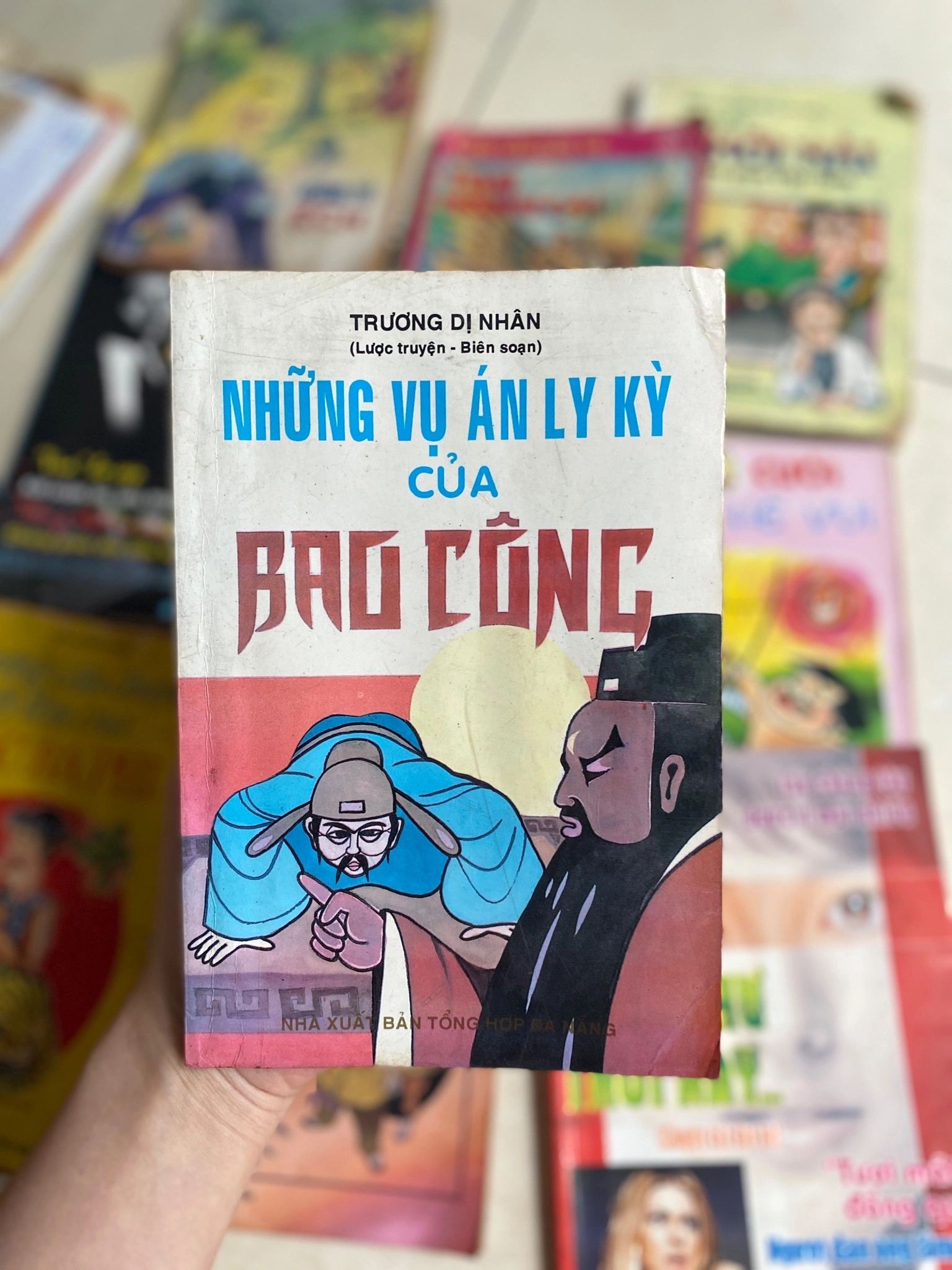 Những Vụ Án Ly Kỳ cử Bao Công(1997) by  - Sách Book Cover - Ngọc Hiển Books