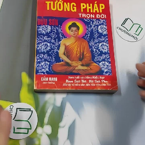 Tử Vi Tướng Pháp